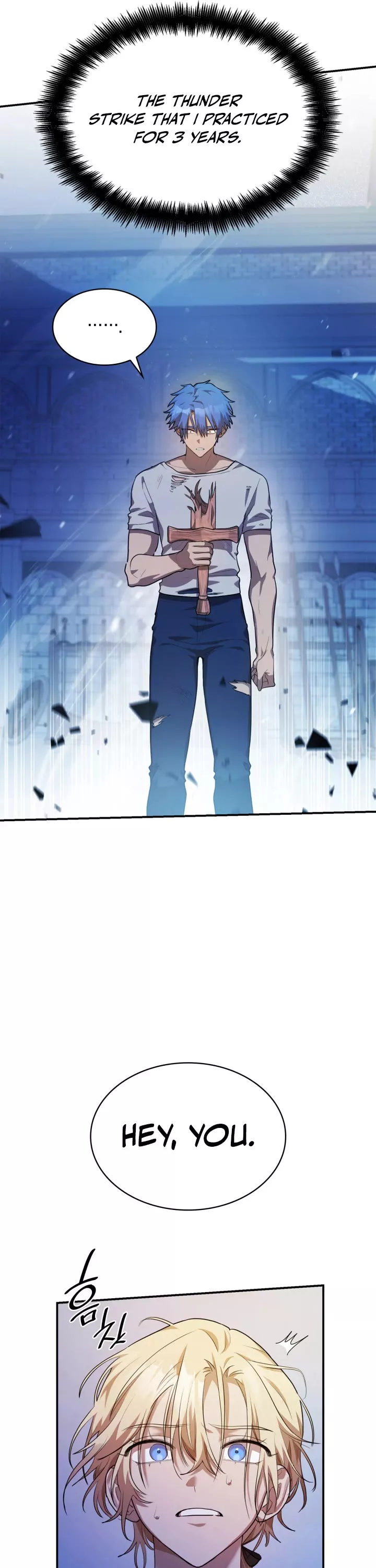 Read Infinite Mage EN Manga Online