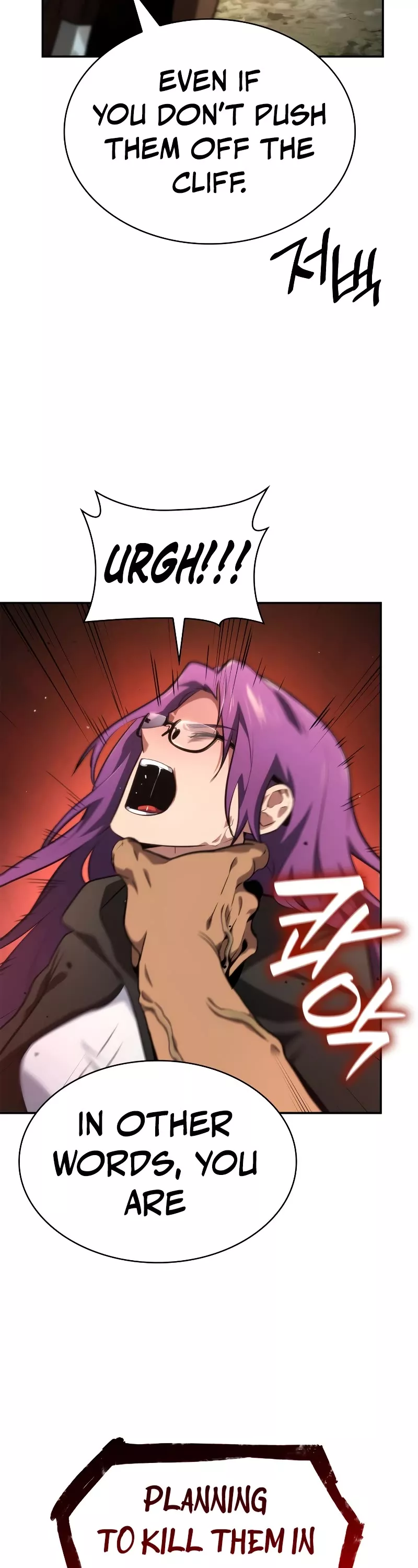 Read Infinite Mage EN Manga Online