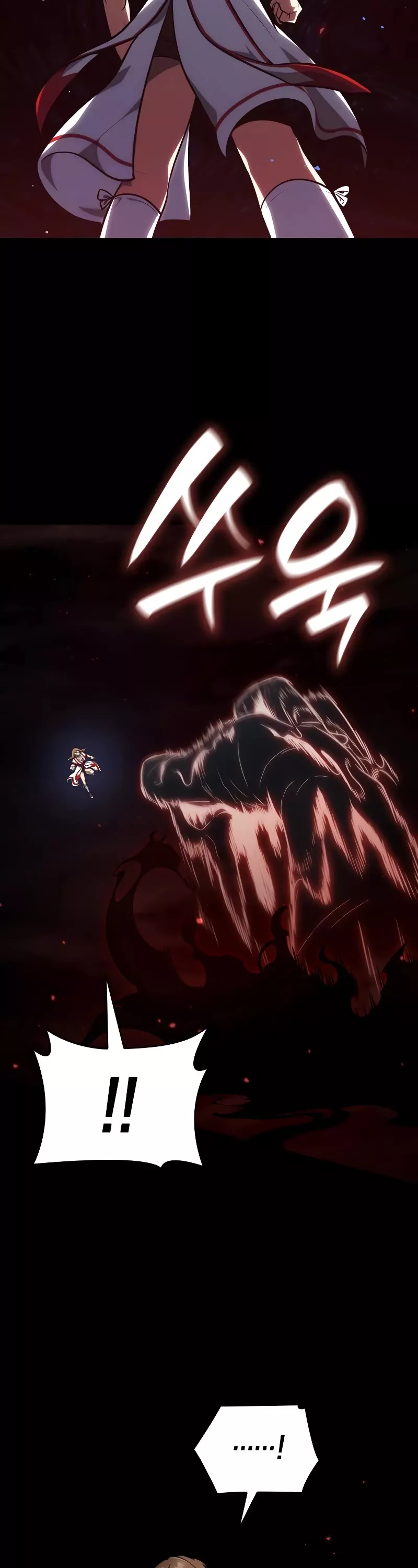 Read Infinite Mage EN Manga Online