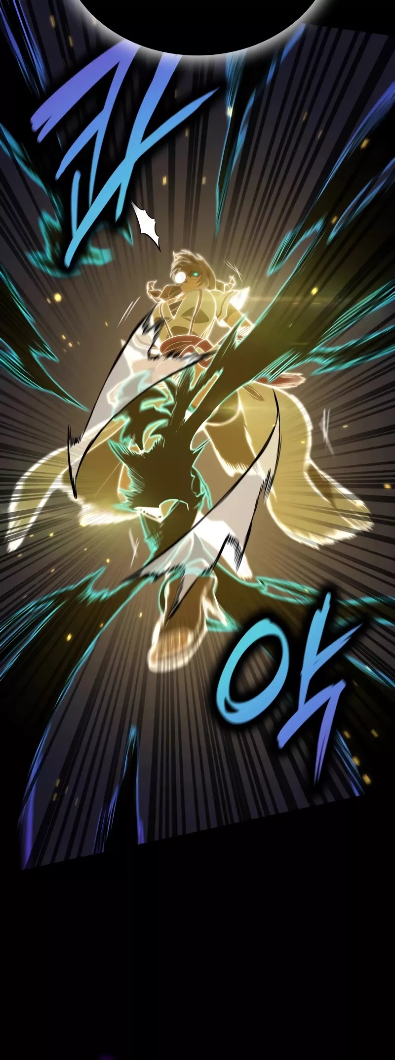 Read Infinite Mage EN Manga Online