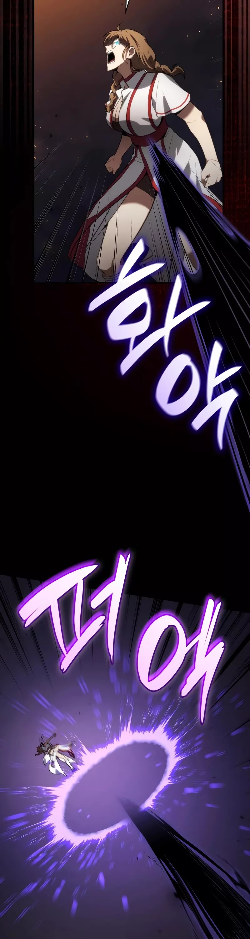 Read Infinite Mage EN Manga Online