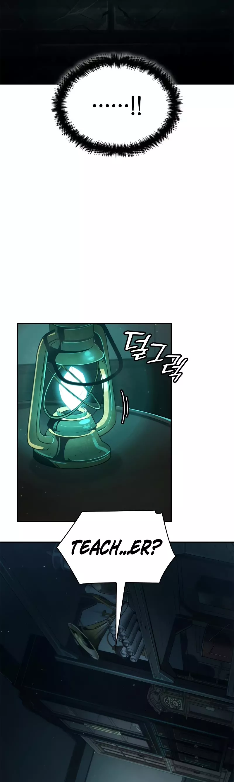 Read Infinite Mage EN Manga Online