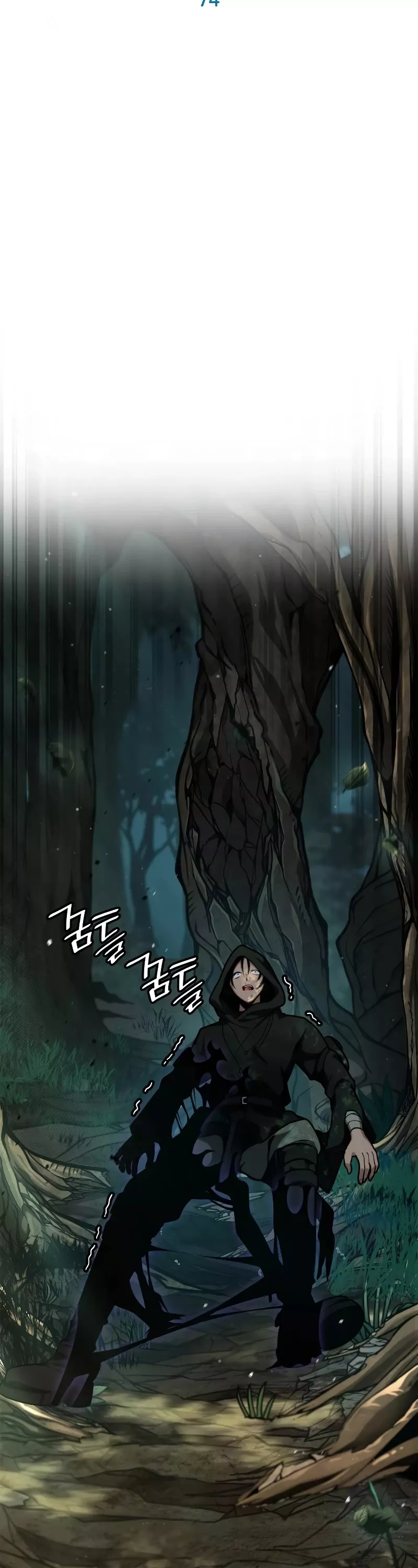 Read Infinite Mage EN Manga Online
