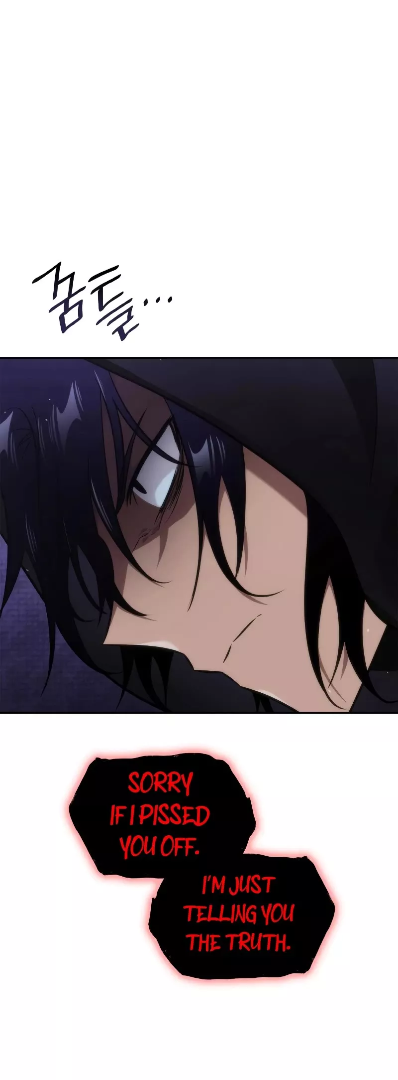 Read Infinite Mage EN Manga Online
