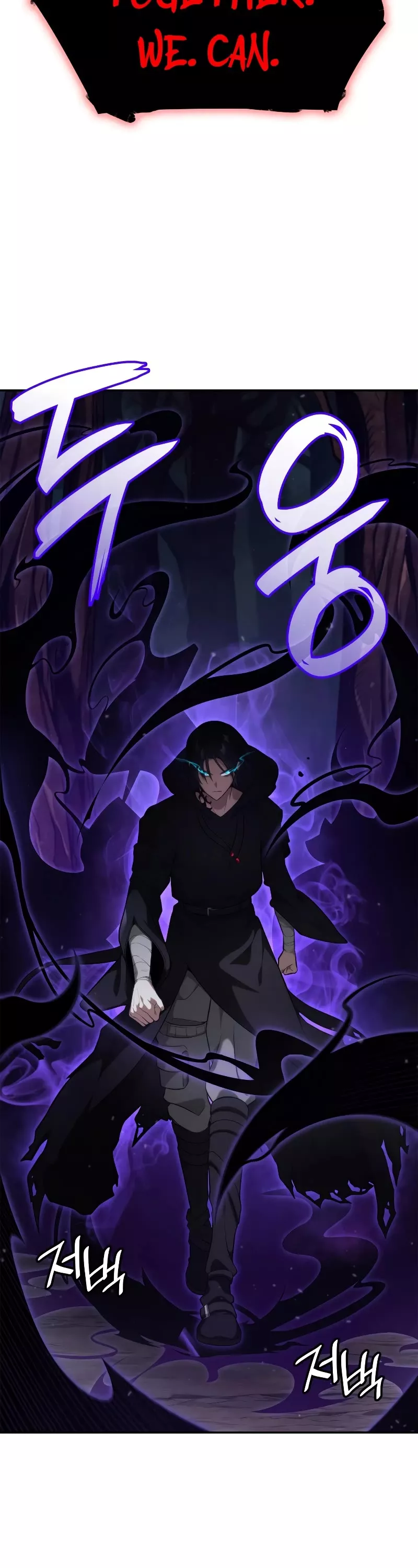 Read Infinite Mage EN Manga Online