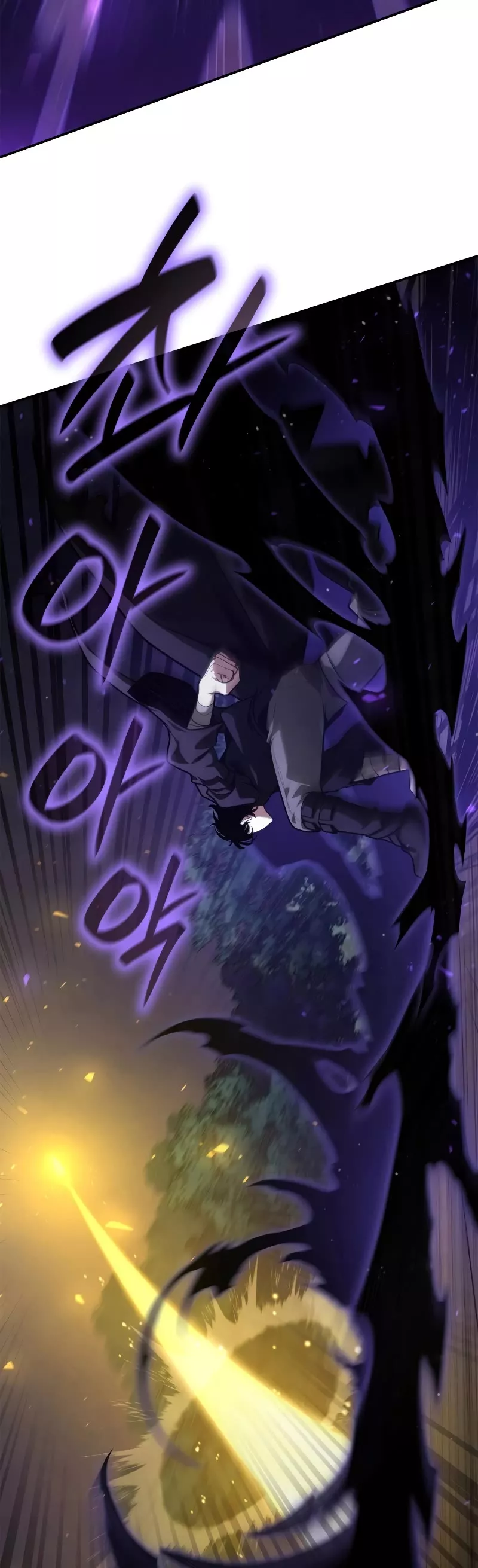 Read Infinite Mage EN Manga Online