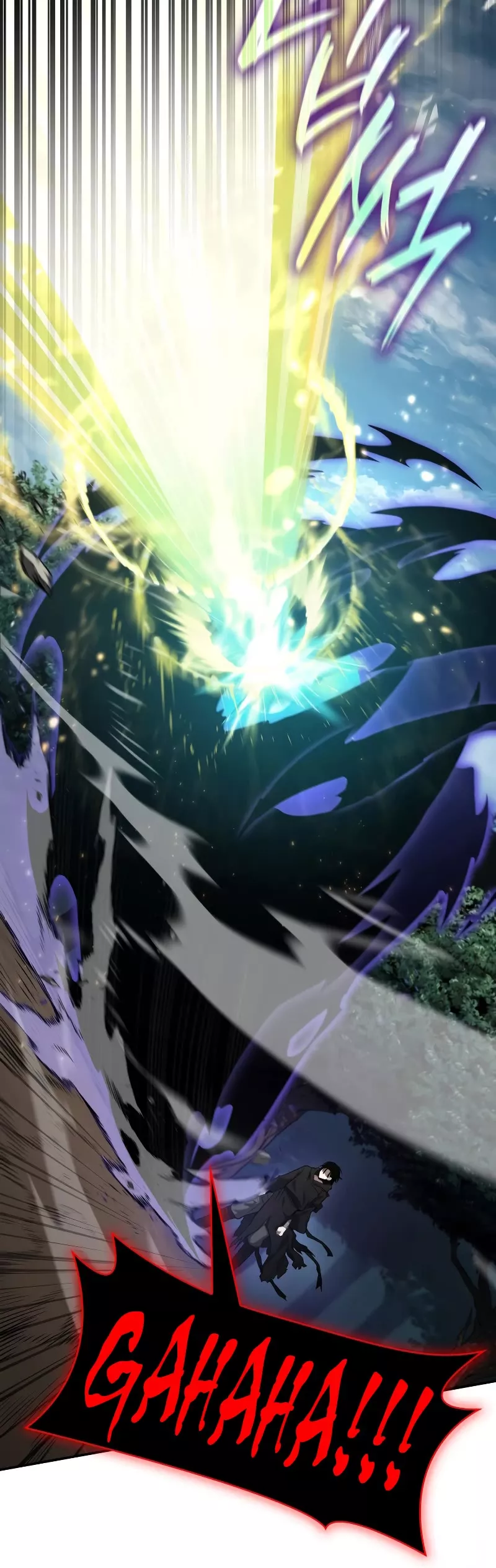 Read Infinite Mage EN Manga Online