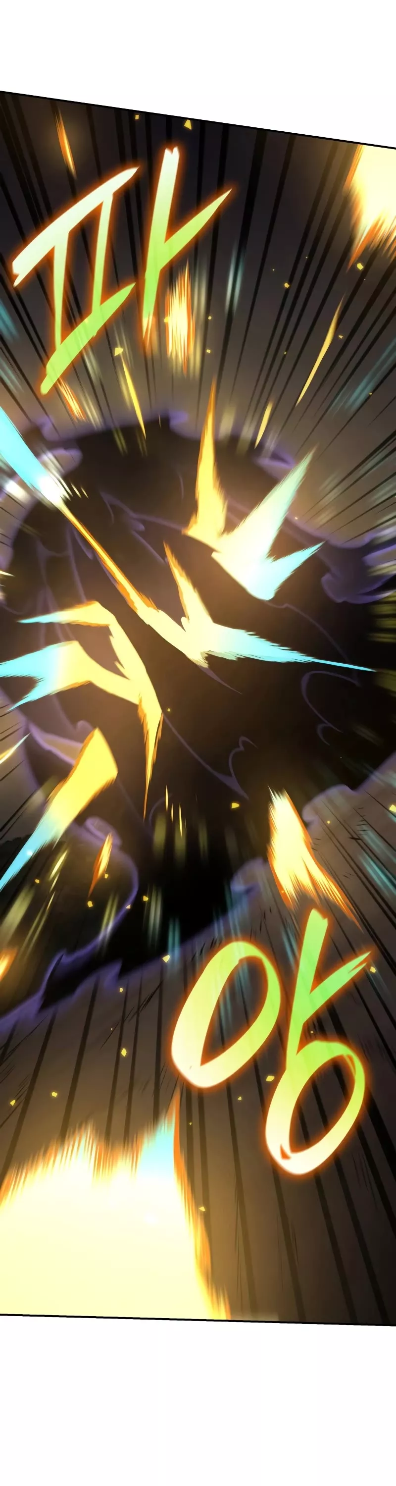 Read Infinite Mage EN Manga Online