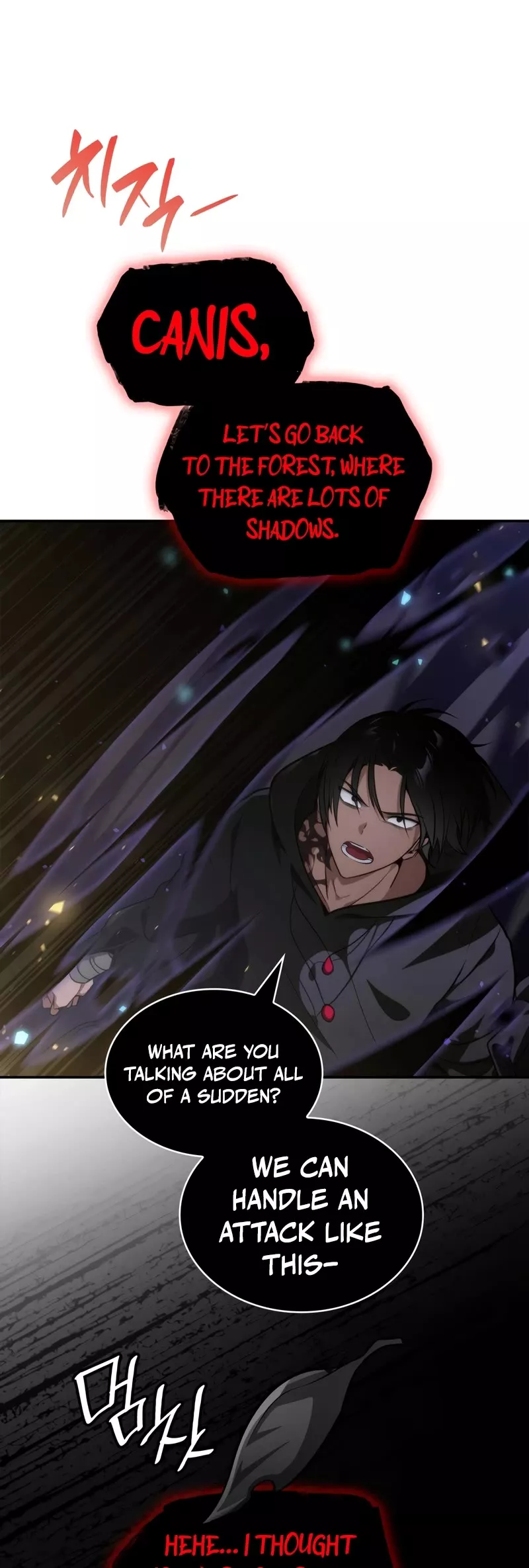 Read Infinite Mage EN Manga Online