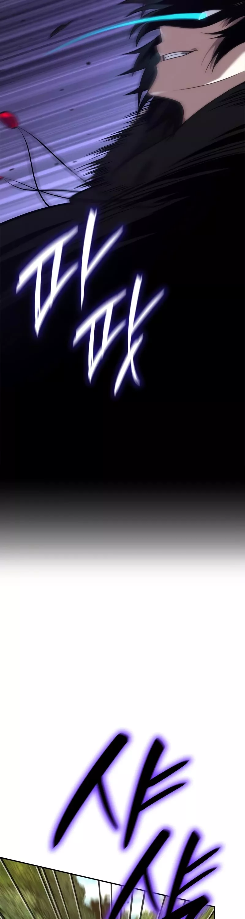 Read Infinite Mage EN Manga Online