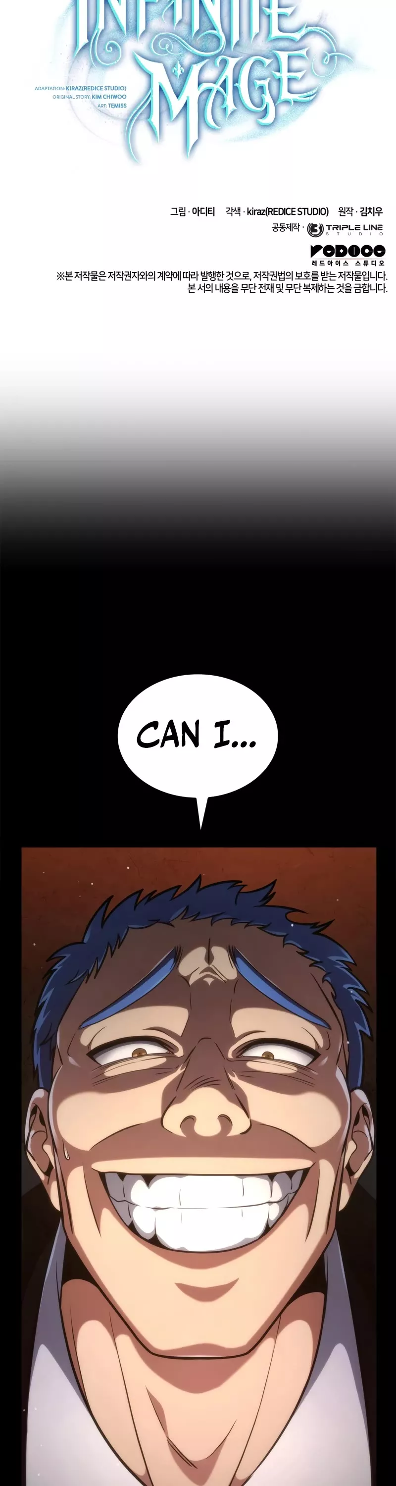 Read Infinite Mage EN Manga Online