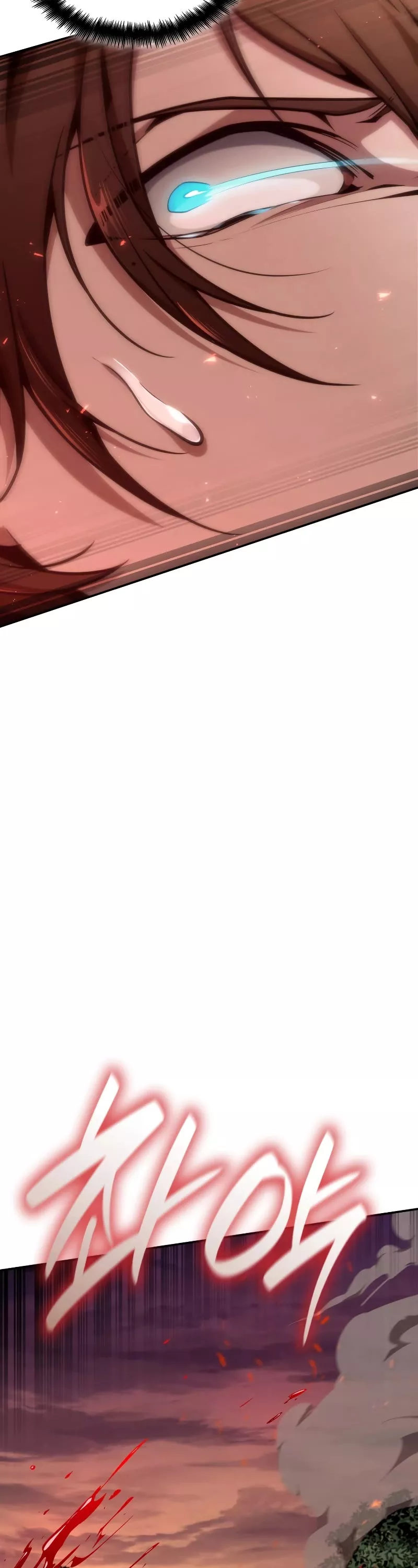 Read Infinite Mage EN Manga Online