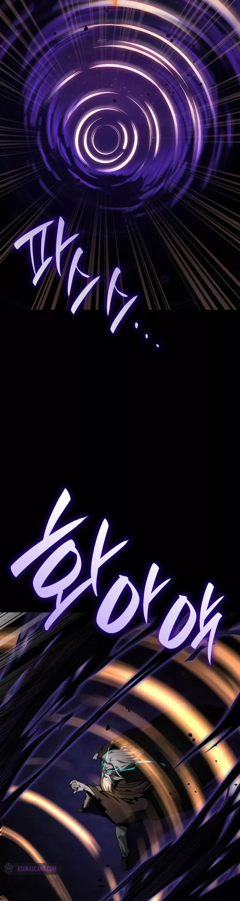 Read Infinite Mage EN Manga Online