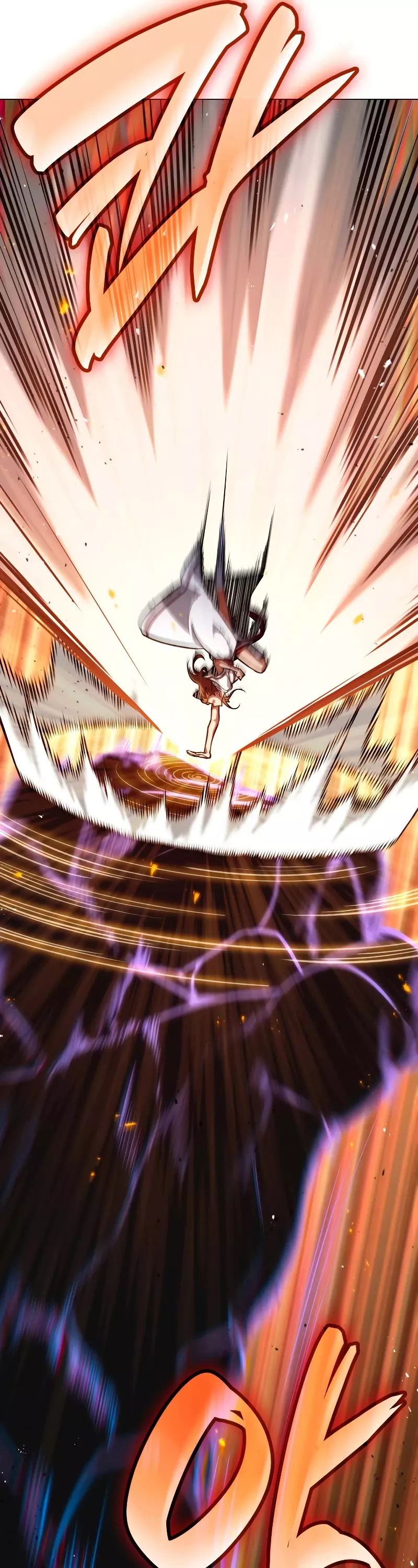 Read Infinite Mage EN Manga Online