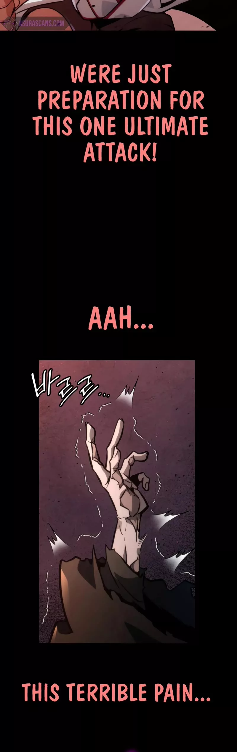 Read Infinite Mage EN Manga Online