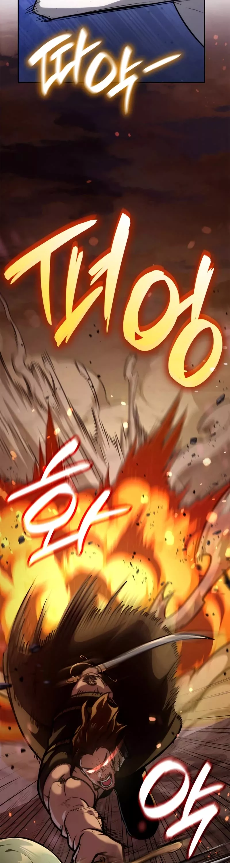 Read Infinite Mage EN Manga Online