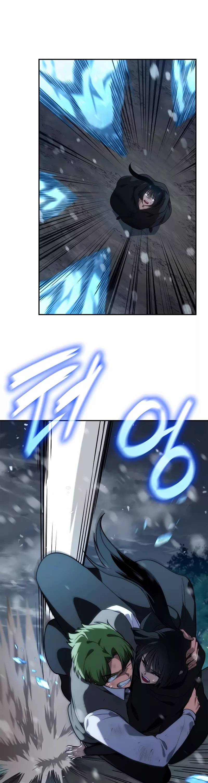 Read Infinite Mage EN Manga Online