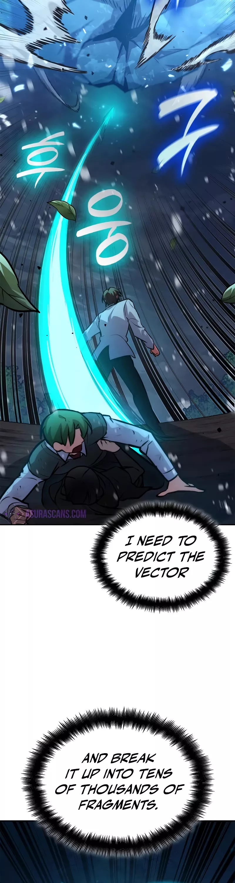 Read Infinite Mage EN Manga Online