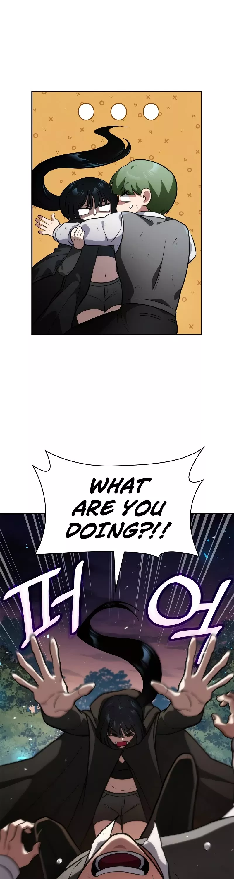 Read Infinite Mage EN Manga Online