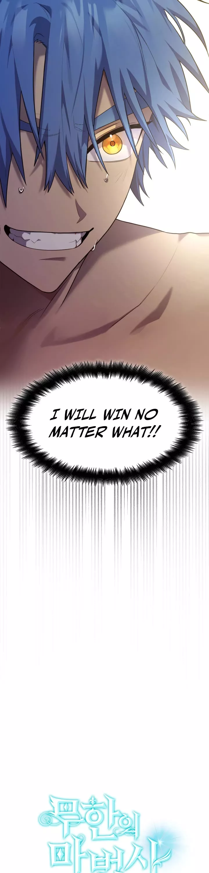 Read Infinite Mage EN Manga Online