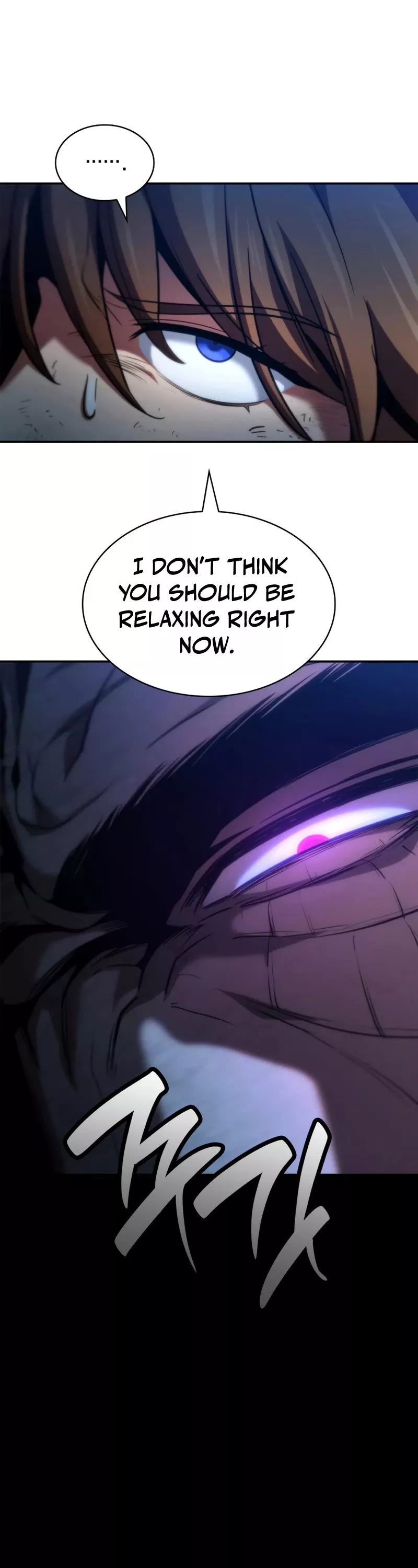 Read Infinite Mage EN Manga Online