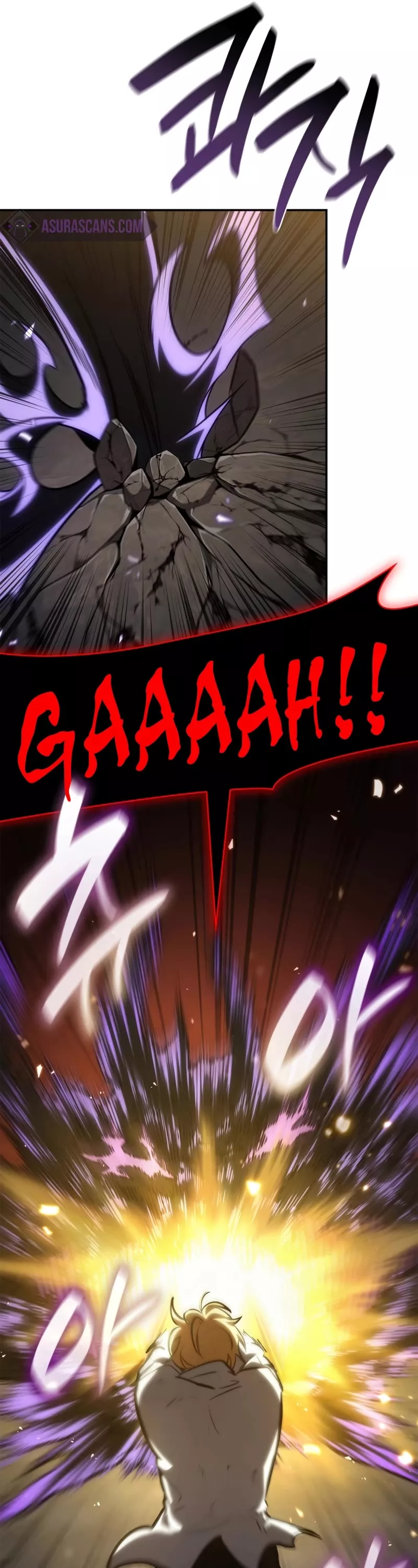 Read Infinite Mage EN Manga Online