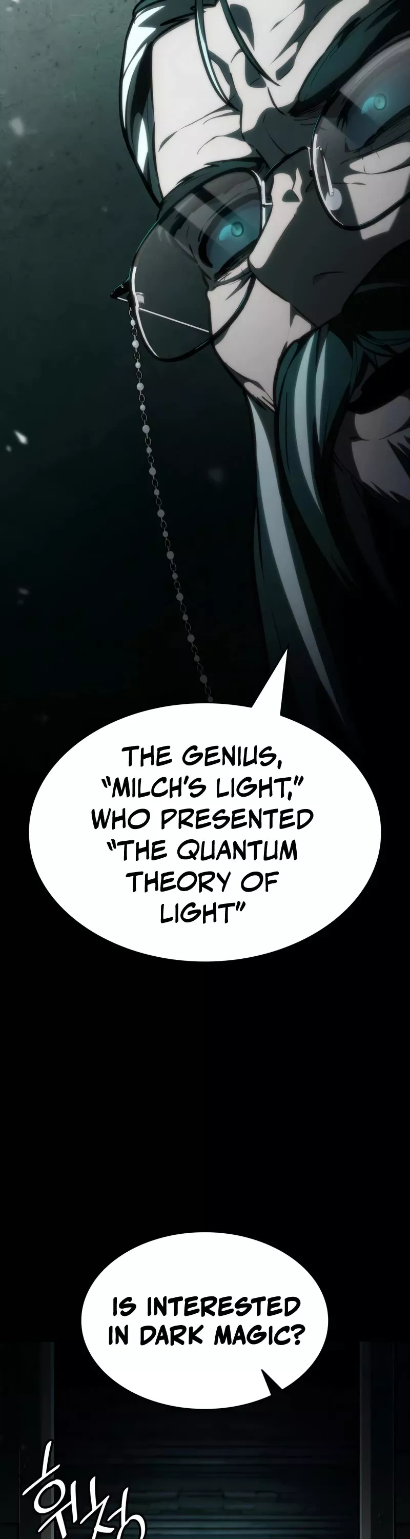 Read Infinite Mage EN Manga Online