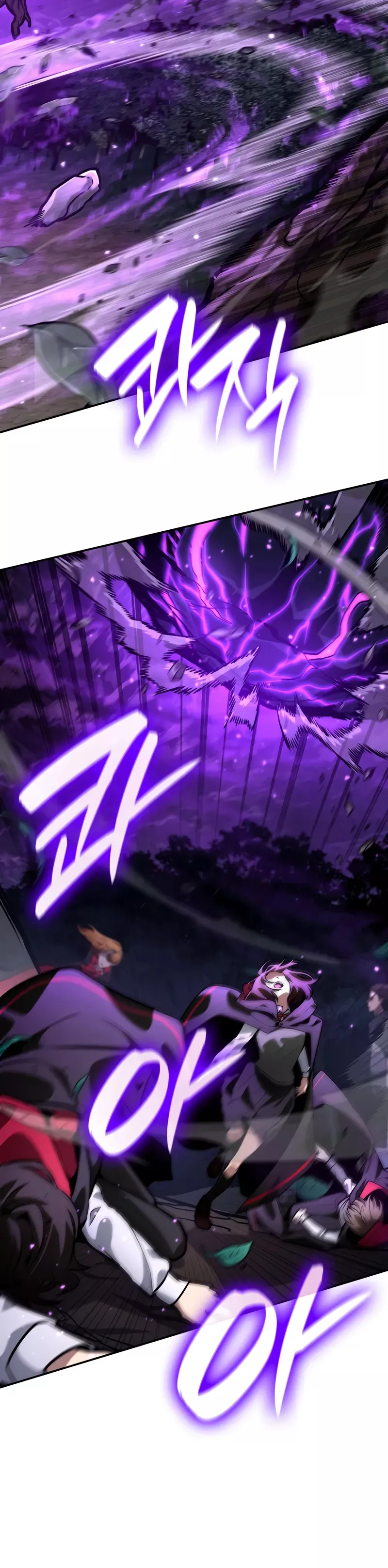 Read Infinite Mage EN Manga Online