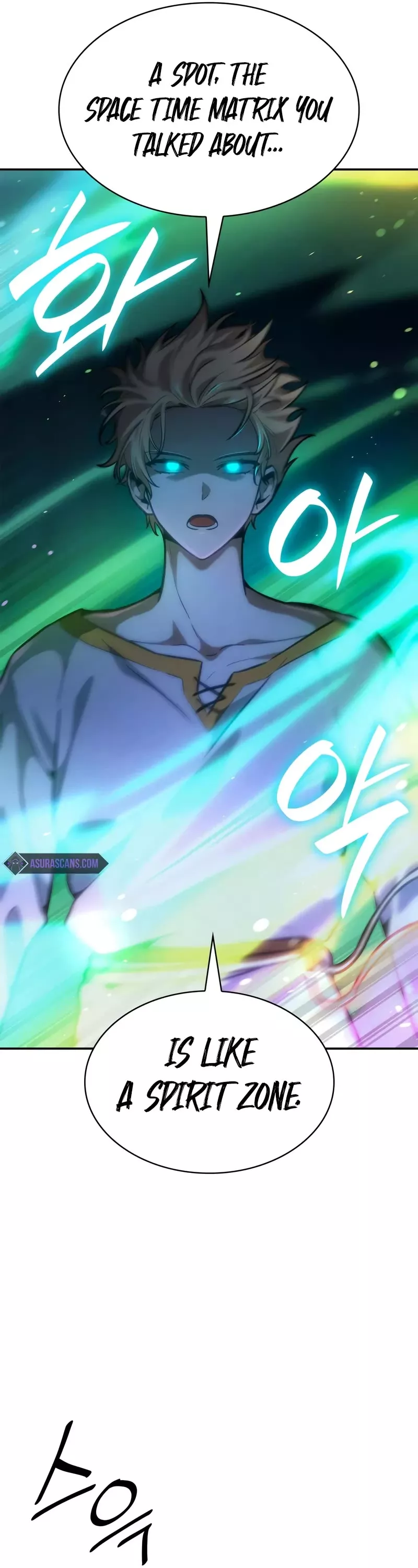 Read Infinite Mage EN Manga Online