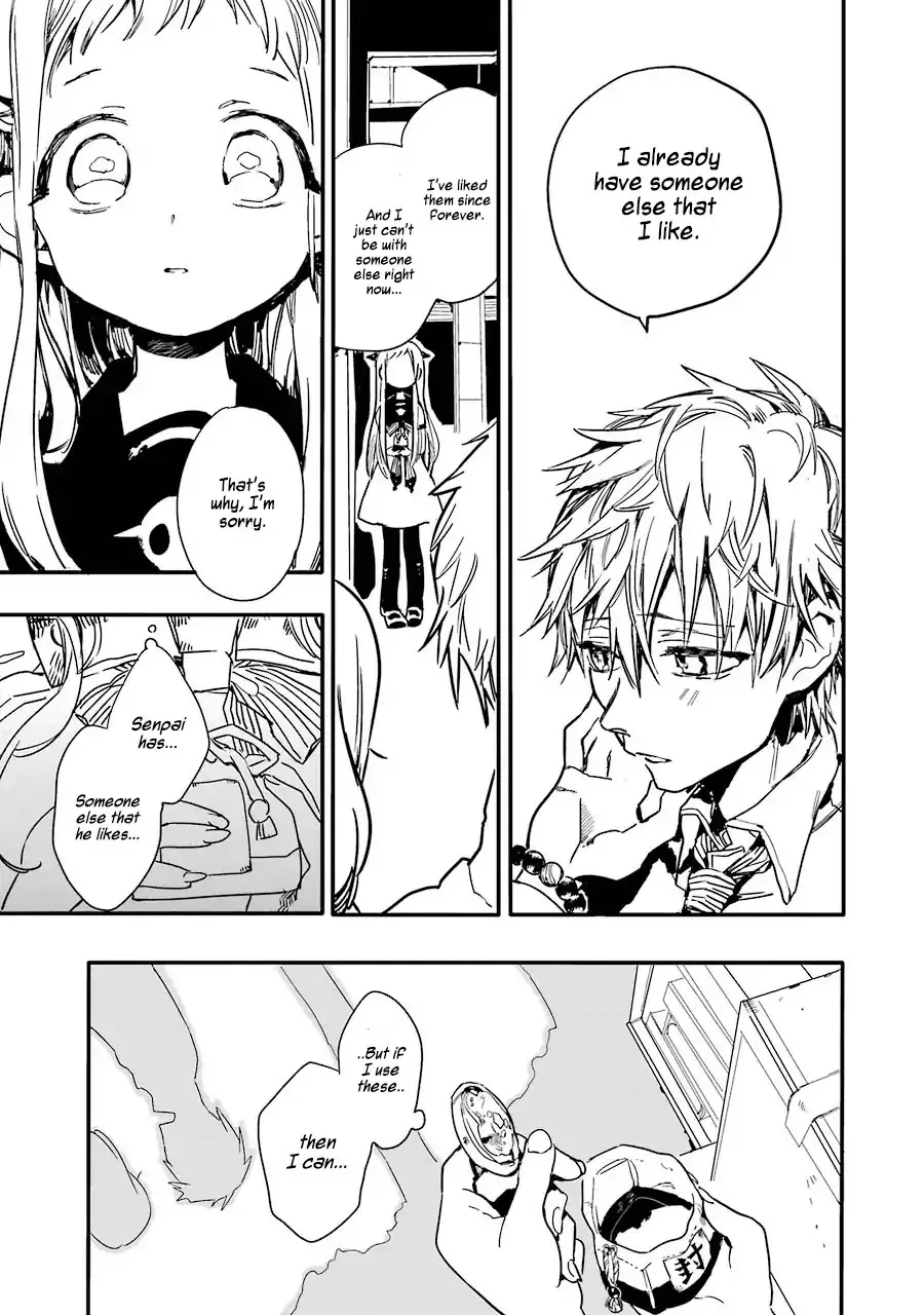 Read Jibaku Shounen Hanako-kun EN Manga Online