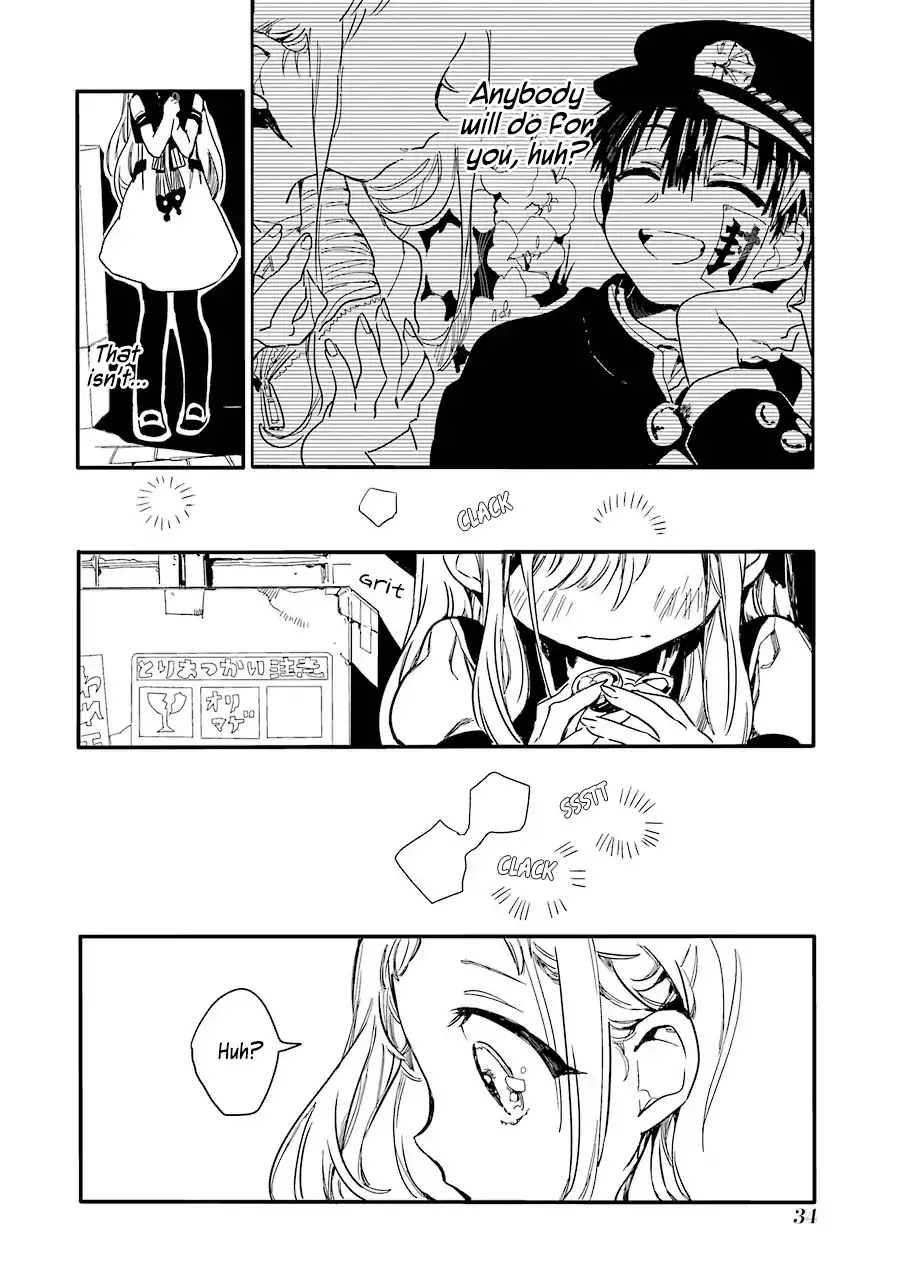 Read Jibaku Shounen Hanako-kun EN Manga Online