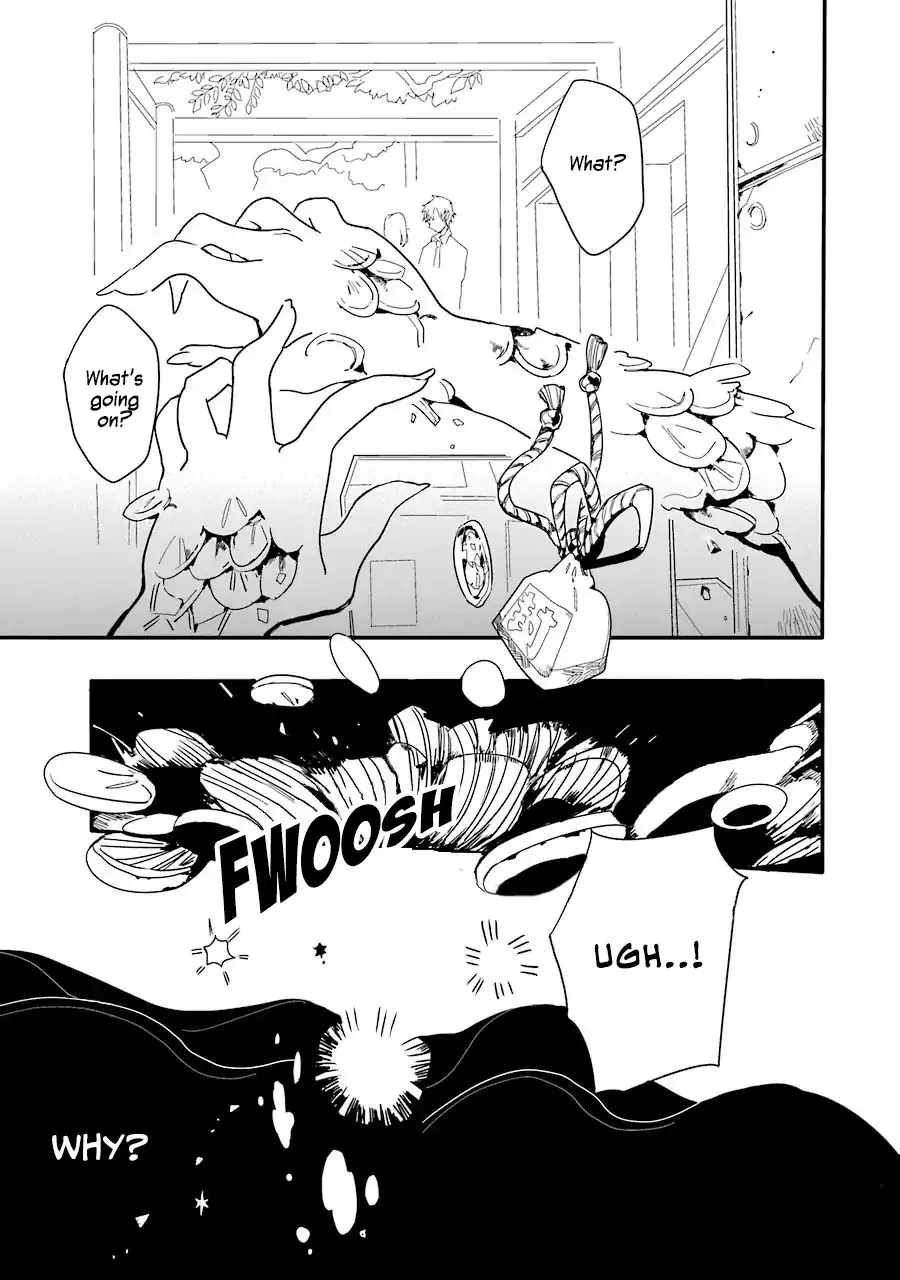 Read Jibaku Shounen Hanako-kun EN Manga Online