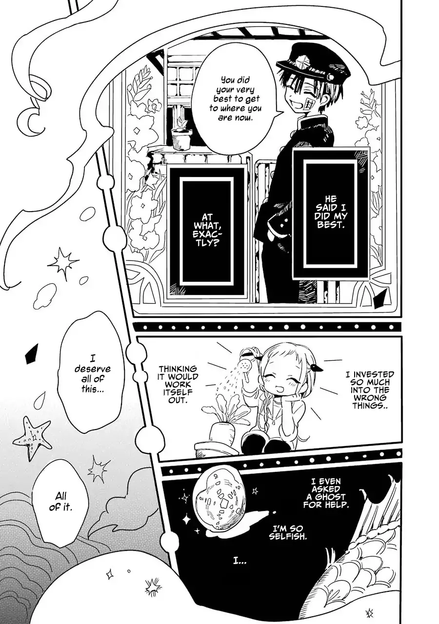 Read Jibaku Shounen Hanako-kun EN Manga Online