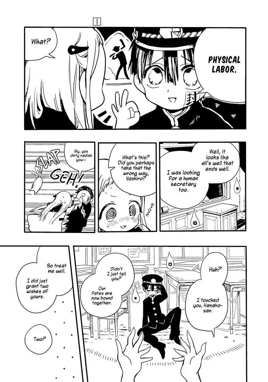 Read Jibaku Shounen Hanako-kun EN Manga Online