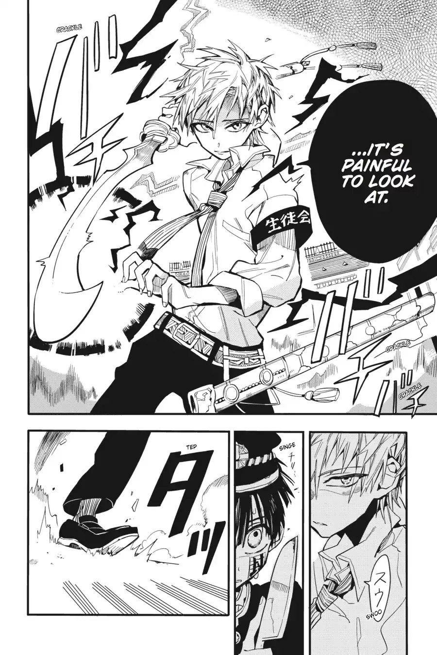 Read Jibaku Shounen Hanako-kun EN Manga Online
