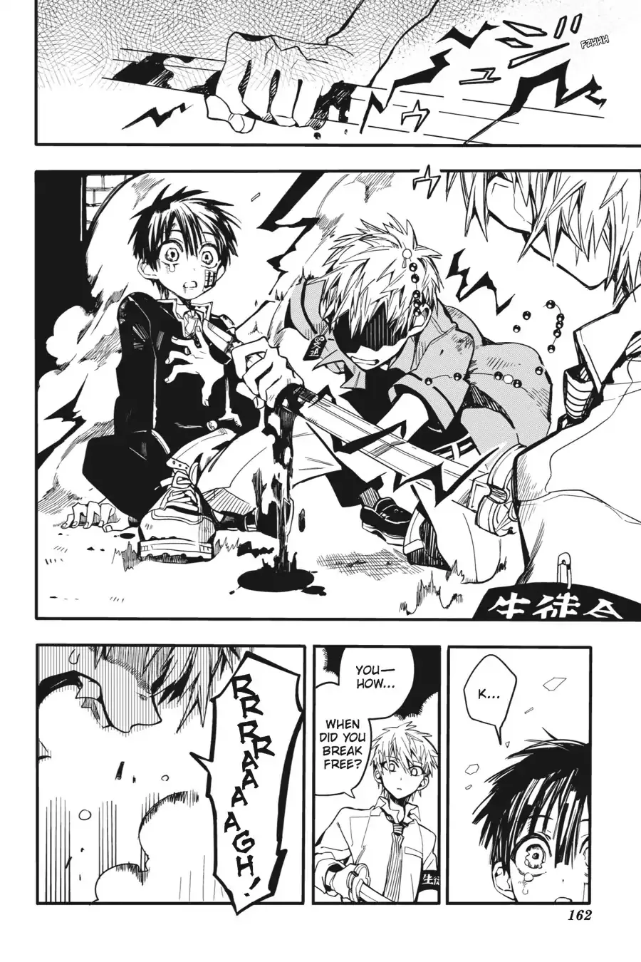 Read Jibaku Shounen Hanako-kun EN Manga Online