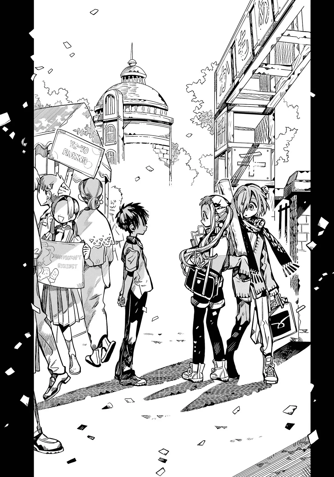 Read Jibaku Shounen Hanako-kun EN Manga Online