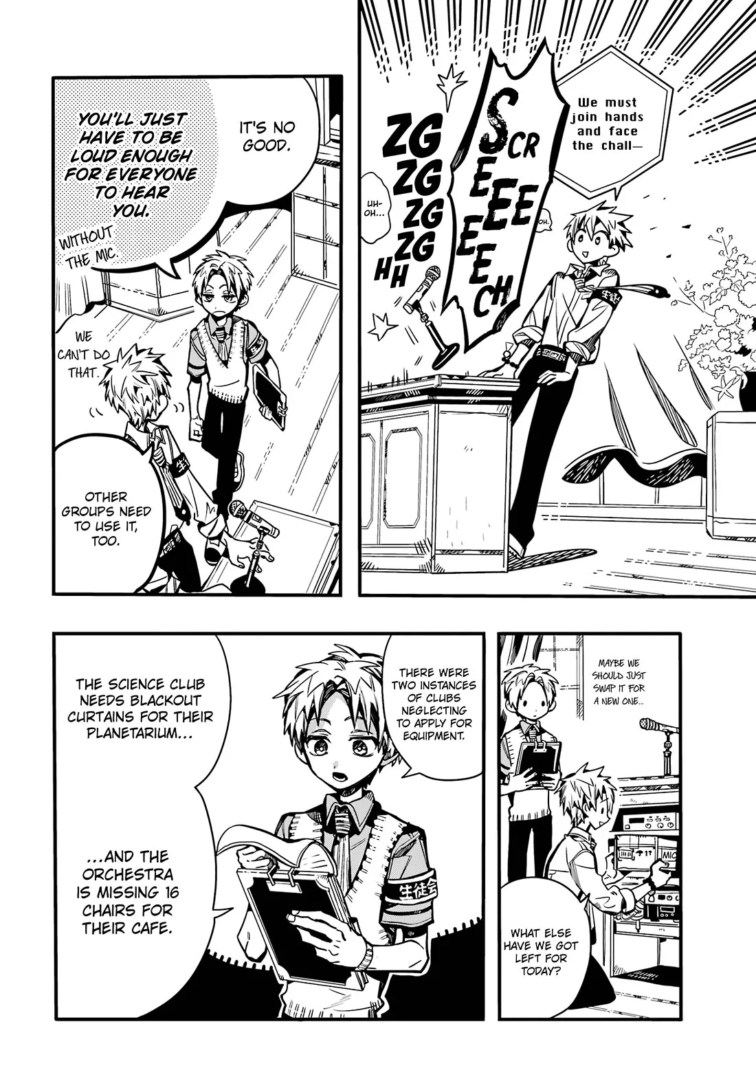 Read Jibaku Shounen Hanako-kun EN Manga Online