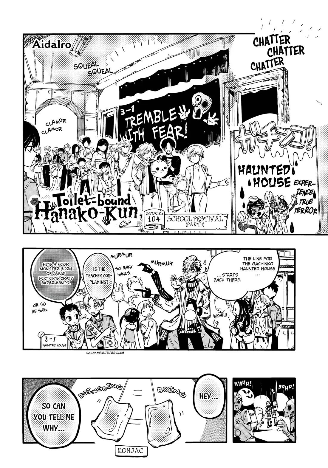 Read Jibaku Shounen Hanako-kun EN Manga Online