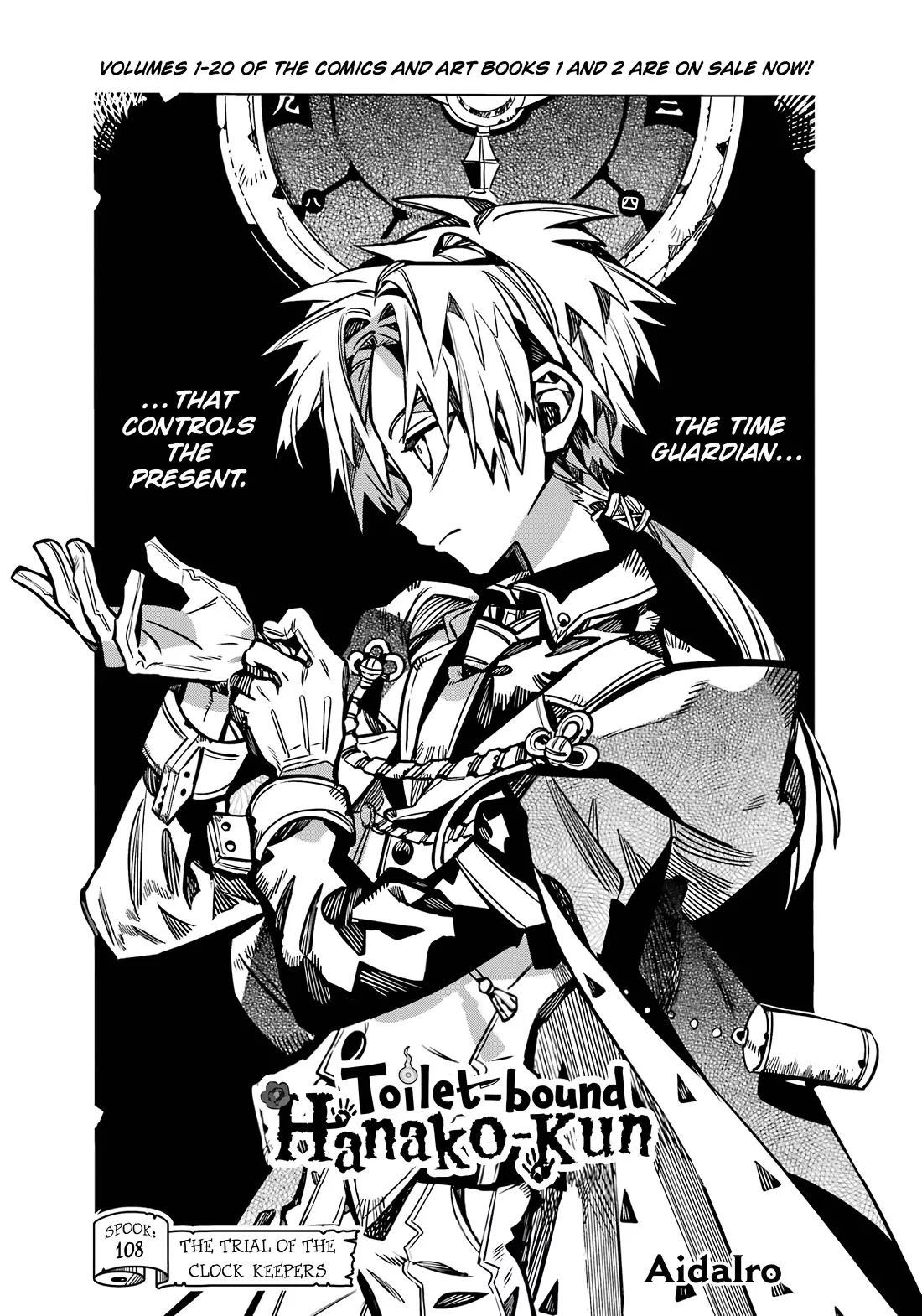 Read Jibaku Shounen Hanako-kun EN Manga Online