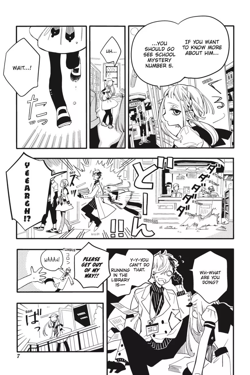Read Jibaku Shounen Hanako-kun EN Manga Online