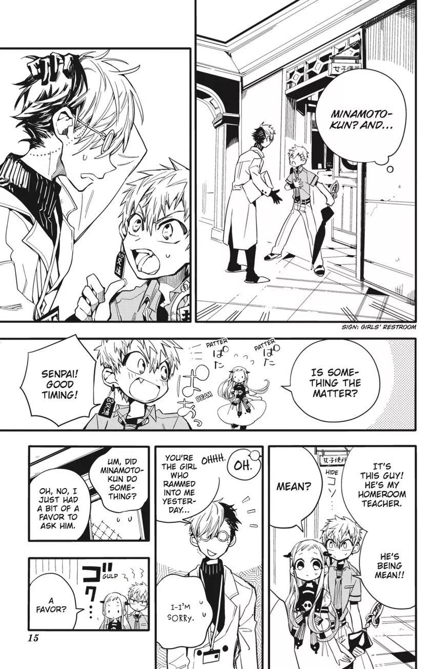 Read Jibaku Shounen Hanako-kun EN Manga Online