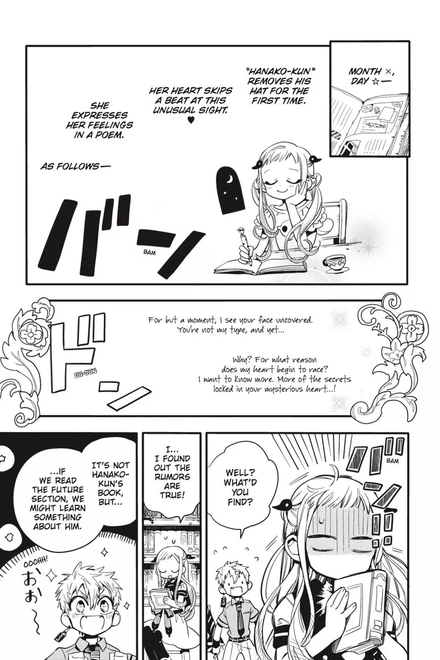 Read Jibaku Shounen Hanako-kun EN Manga Online