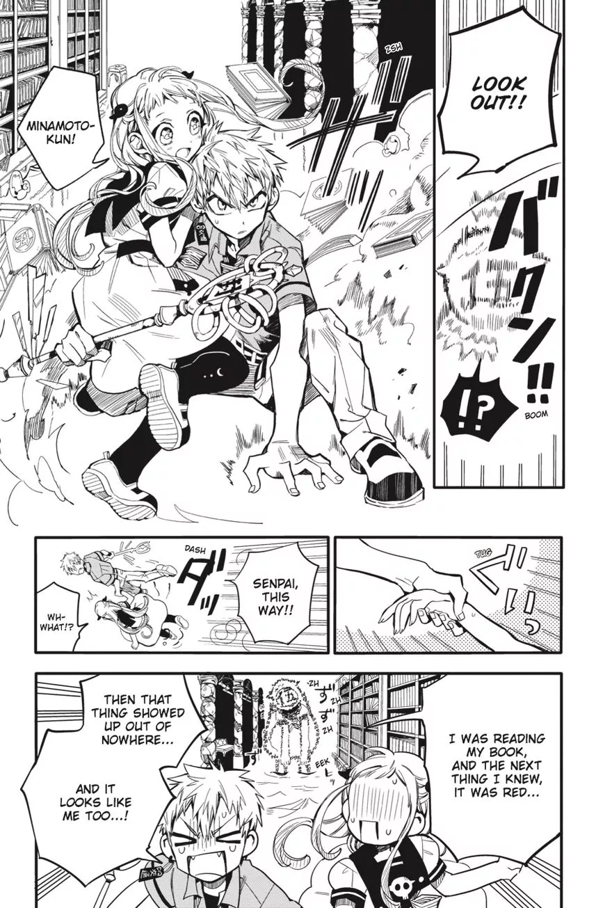 Read Jibaku Shounen Hanako-kun EN Manga Online