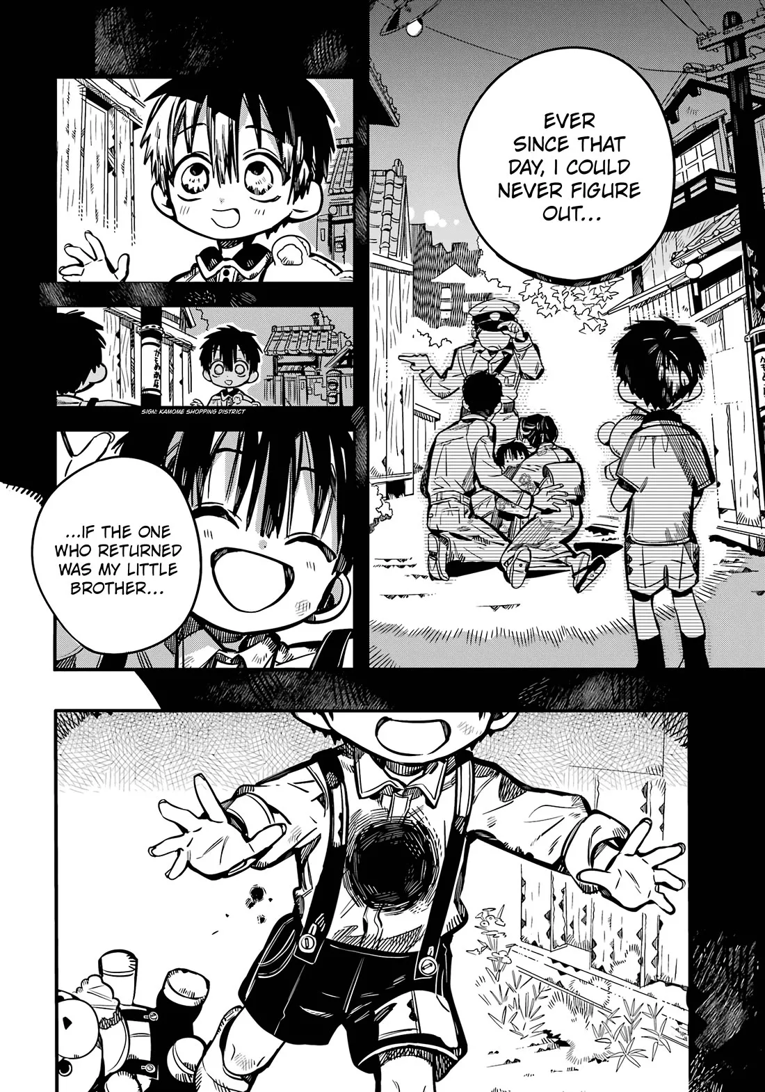 Read Jibaku Shounen Hanako-kun EN Manga Online