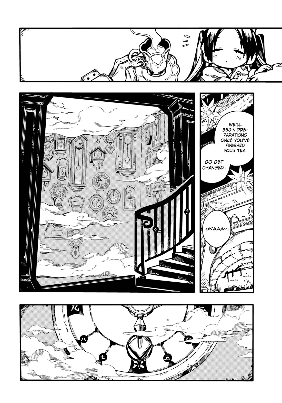 Read Jibaku Shounen Hanako-kun EN Manga Online