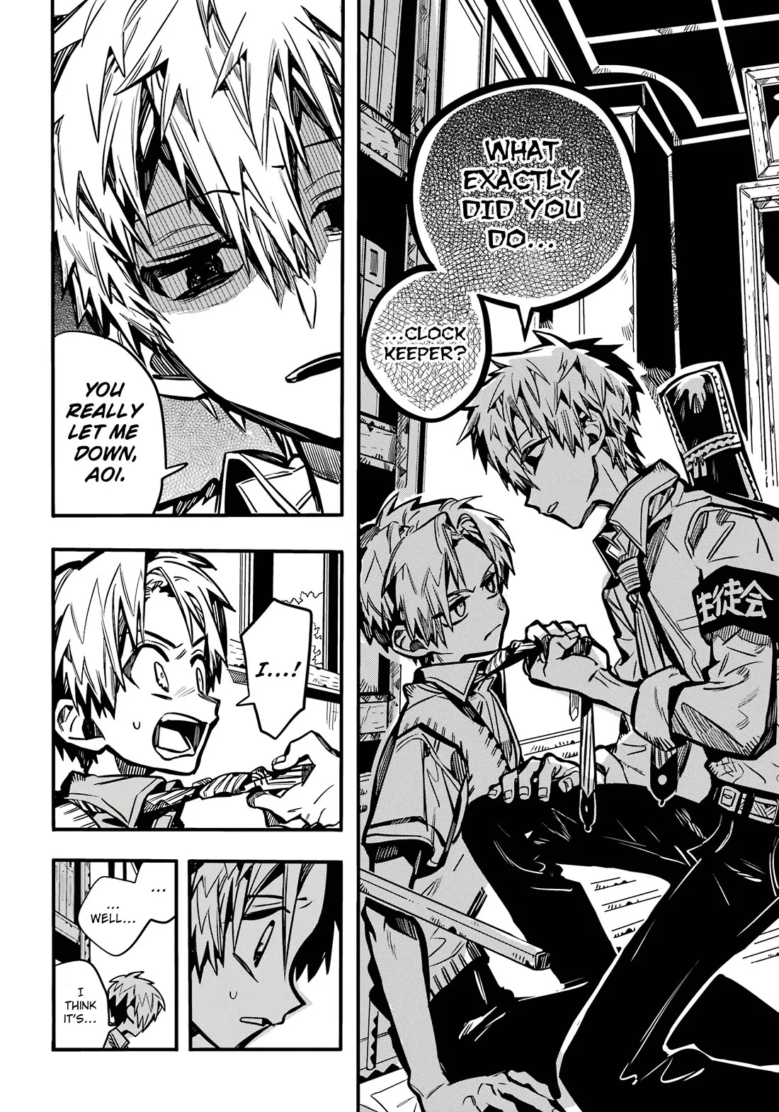 Read Jibaku Shounen Hanako-kun EN Manga Online