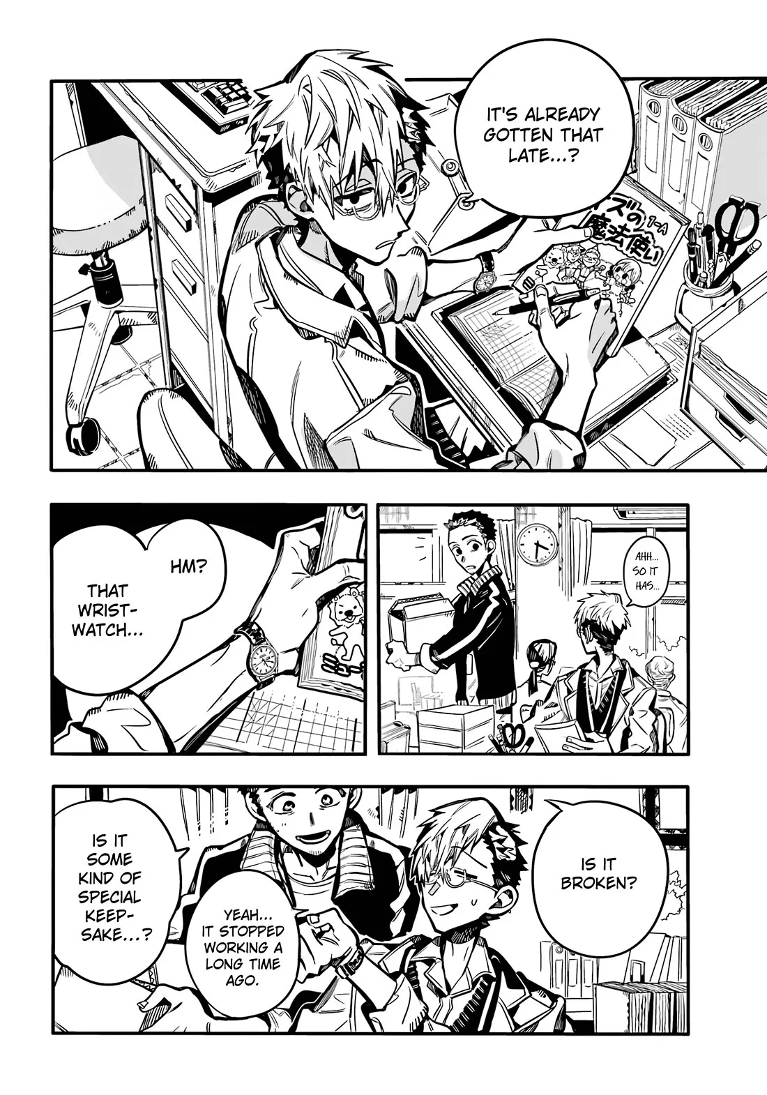 Read Jibaku Shounen Hanako-kun EN Manga Online