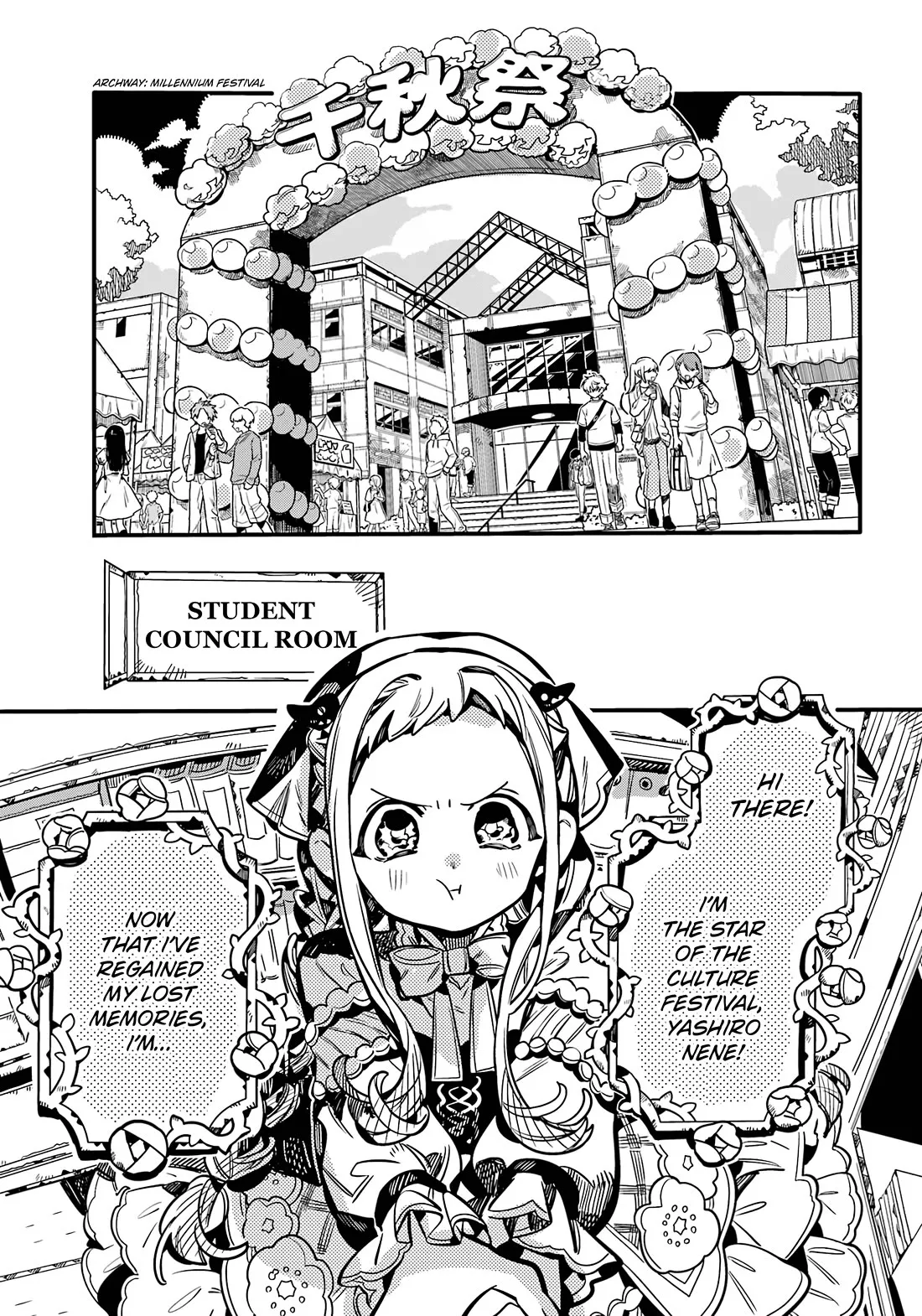 Read Jibaku Shounen Hanako-kun EN Manga Online