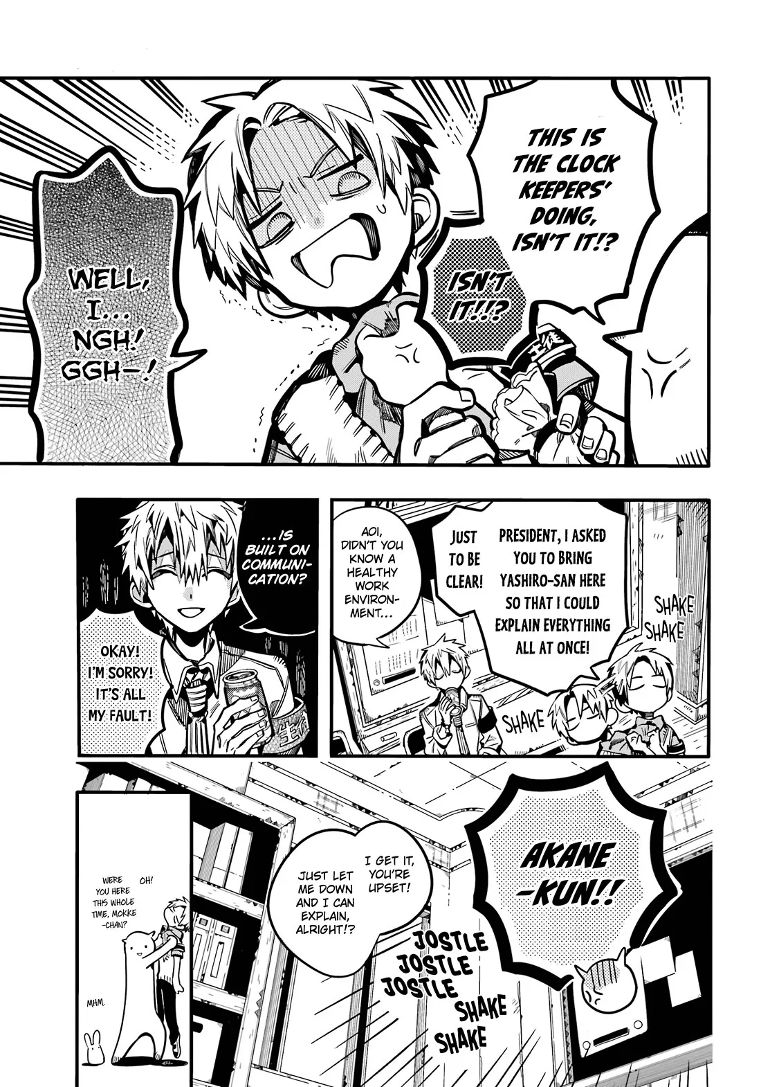 Read Jibaku Shounen Hanako-kun EN Manga Online